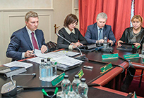 Публичные слушания по обсуждению проекта бюджета Одинцовского муниципального района Московской области