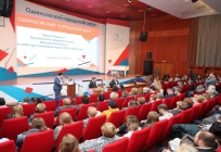 Председатель Контрольно-счетной палаты Одинцовского городского округа принял участие в публичных слушаниях по проекту муниципального бюджета