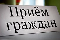 Контрольно-счетная палата Одинцовского городского округа перешла на очный приём граждан