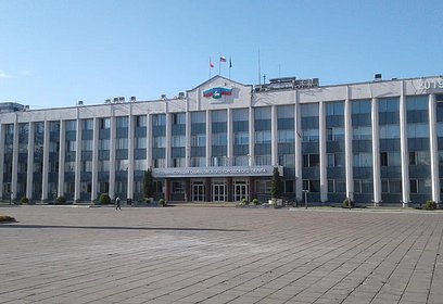 Итоги проведения экспертизы проекта постановления Администрации Одинцовского городского округа