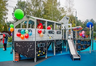 Открытие детского игрового городка по губернаторской программе в Одинцовском округе.