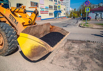 Проверка ход ремонта дороги в Больших Вязёмах Одинцовского округа