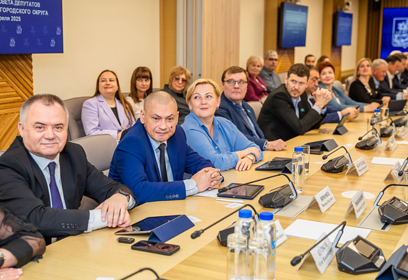 Председатель КСП Одинцовского округа принял участие в очередном заседании Совета депутатов Одинцовского городского округа