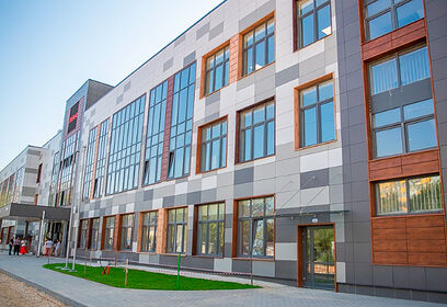 КСП Одинцовского округа проведено контрольное мероприятие