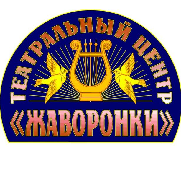 Информация о подготовке к проведению контрольного мероприятия КСП Одинцовского городского округа