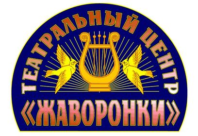 Информация о подготовке к проведению контрольного мероприятия КСП Одинцовского городского округа