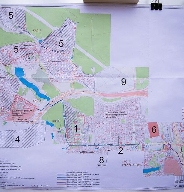 Итоги совещания по строительству сетей хозяйственно-бытовой инфраструктуры в Одинцовском округе