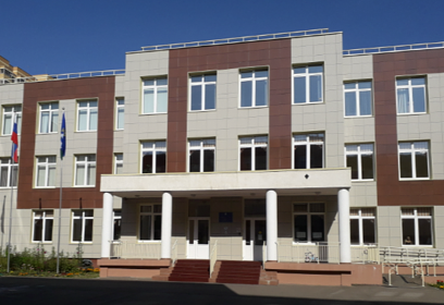 Информация о проведении контрольного мероприятия КСП Одинцовского городского округа