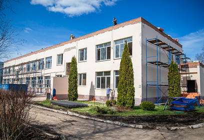 Инспекция хода капитального ремонта здания ДШИ в г. Кубинка