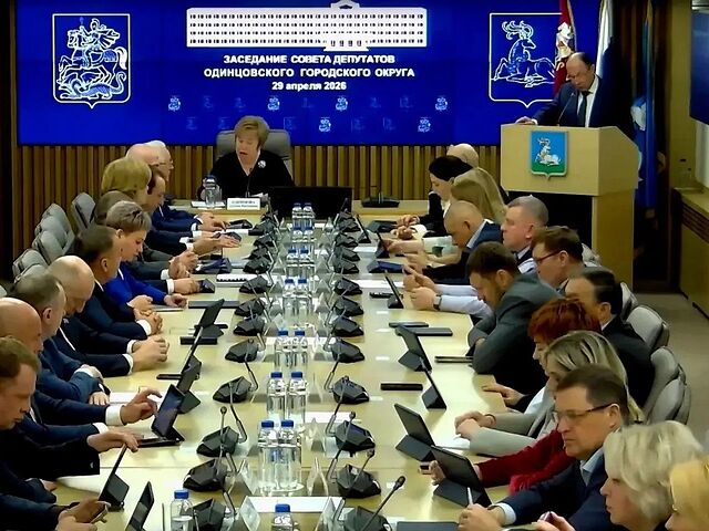 Отчет о деятельности Контрольно-счетной палаты Одинцовского округа за 2025 год