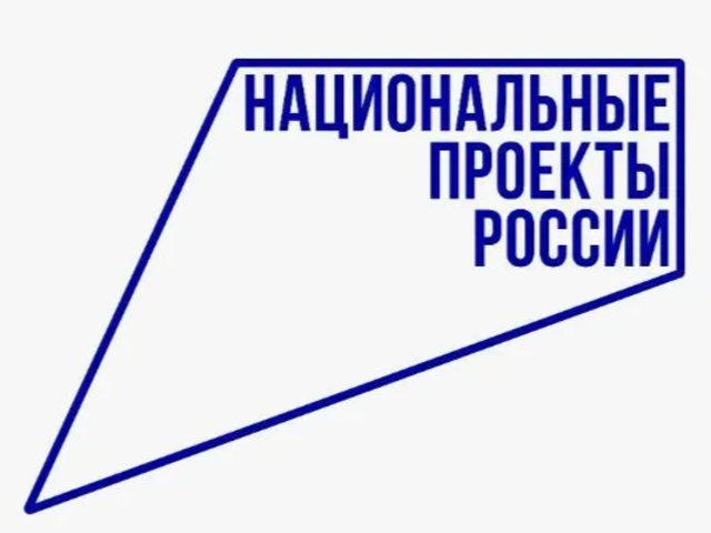 КСП Одинцовского городского округа проведено экспертно-аналитическое мероприятие