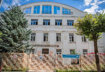 Инспекция хода капремонта в новом здании Детской школы искусств города Звенигорода Одинцовского округа