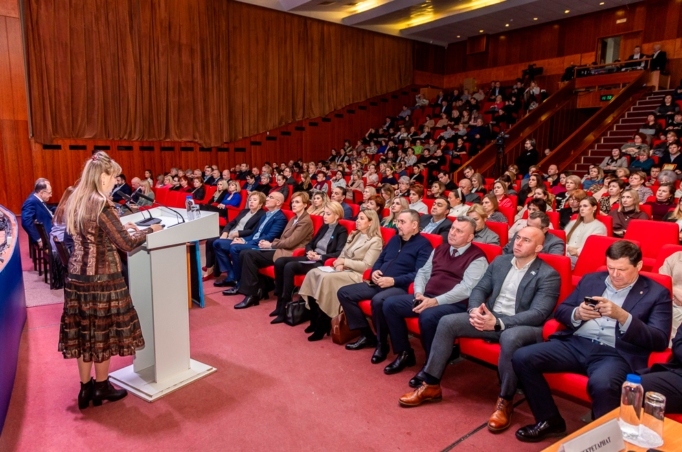 В Одинцовском округе прошли публичные слушания по проекту бюджета на 2026 год и плановый период 2027 и 2028 годов