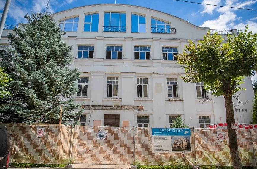 Инспекция хода капремонта в новом здании Детской школы искусств города Звенигорода Одинцовского округа