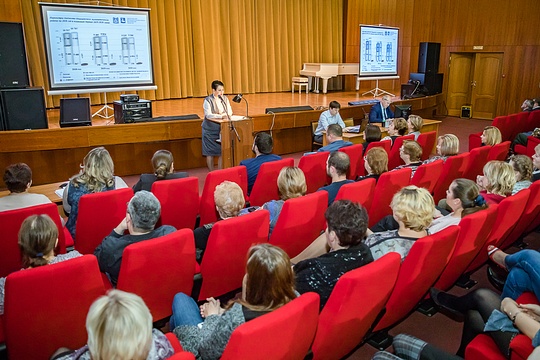 Публичные слушания по проекту районного бюджета на 2018 год и плановый период 2019-2020 годов прошли в Одинцово, События