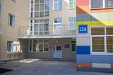 30 июля 2019 года состоялось расширенное заседание Правительства Московской области под председательством Губернатора Московской области А. Ю. Воробьева с участием глав, руководителей администраций муниципальных районов и городских округов Московской области в режиме видеоконференцсвязи