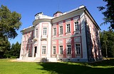 Объектами проверки являлись Администрация городского поселения Большие Вяземы Одинцовского муниципального района Московской области, Муниципальное автономное учреждение культуры «Культурно-досуговый центр молодежи «Новое поколение»