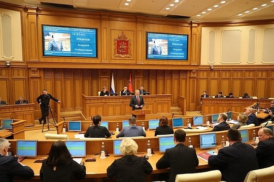 17 января 2019 года депутаты Московской областной думы приняли закон об объединении Одинцовского района и Звенигорода в единый городской округ, События