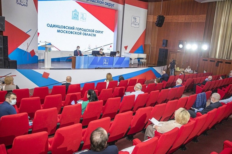Председатель Контрольно-счетной палаты Одинцовского городского округа принял участие в очередном заседании Совете депутатов, 2020
