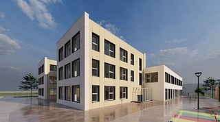 Детский сад в Кубинке