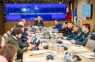 Внеочередное заседание Антитеррористической комиссии