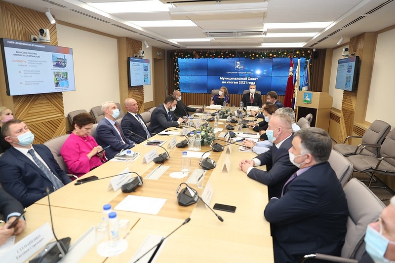 Глава Одинцовского городского округа Андрей Иванов провел заседание Муниципального совета, Январь