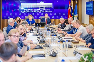 Председатель КСП Одинцовского округа принял участие в заседании Совета депутатов