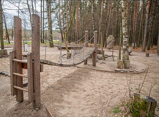 Глава Одинцовского городского округа Андрей Иванов осмотрел инфраструктуру и территорию Мещерского парка. В инспекции также принял участие председатель КСП Одинцовского округа Никита Ермолаев