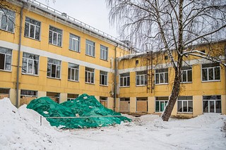 Глава Одинцовского округа вместе с жителями Звенигорода проверил ход капитального ремонта школы № 2 имени М. А. Пронина. Также в инспекции хода строительных работ принял участие председатель КСП Одинцовского округа Никита Ермолаев