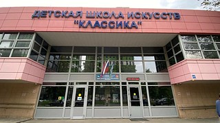 Контрольное мероприятие проведено в соответствии с п. 1.30 плана работы Контрольно-счетной палаты Одинцовского городского округа на 2024 год, утвержденного распоряжением Контрольно-счетной палаты Одинцовского городского округа от 26.12.2023 № 162 (с изменениями и дополнениями), распоряжениями Контрольно-счетной палаты Одинцовского городского округа от 06.05.2024 № 92, от 14.06.2024 № 103
