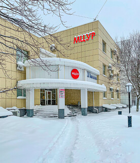 Контрольно-ревизионным отделом Контрольно-счетной палаты Одинцовского городского округа начата работа по подготовке к проведению контрольного мероприятия, предусмотренного п. 1.18 Плана работы Контрольно-счетной палаты Одинцовского городского округа Московской области на 2025 год «Проверка финансово-хозяйственной деятельности муниципального казенного учреждения «Муниципальный центр управления регионом Одинцовского городского округа Московской области» за 2023-2024 гг. и текущий период 2025 г., с элементами аудита в сфере закупок товаров, работ, услуг»