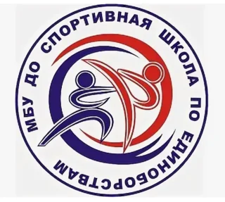 Итоги контрольного мероприятия, проведенного КСП Одинцовского городского округа